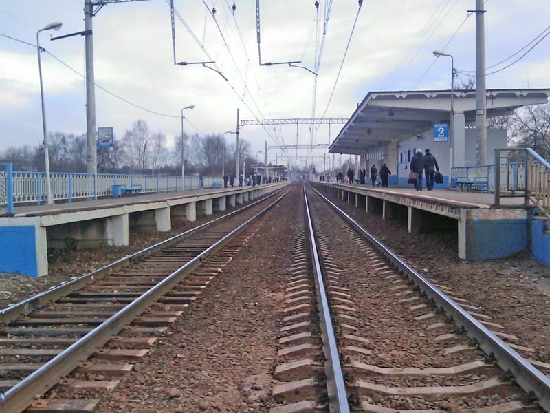 Платформа