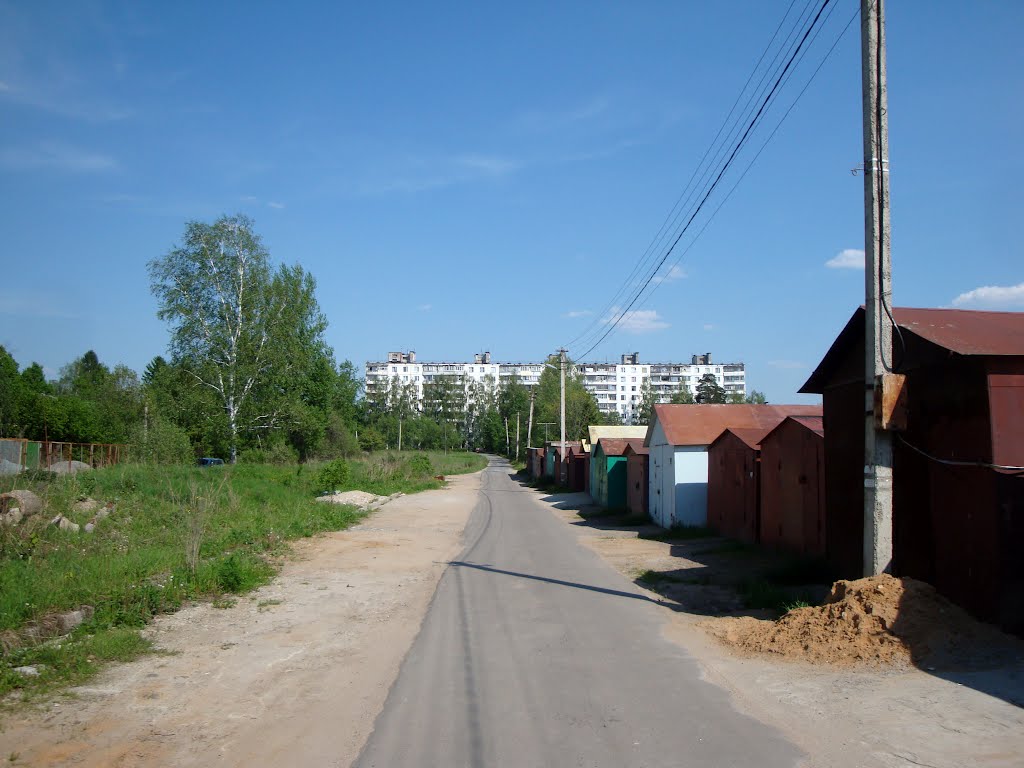Дорога то гаражей........