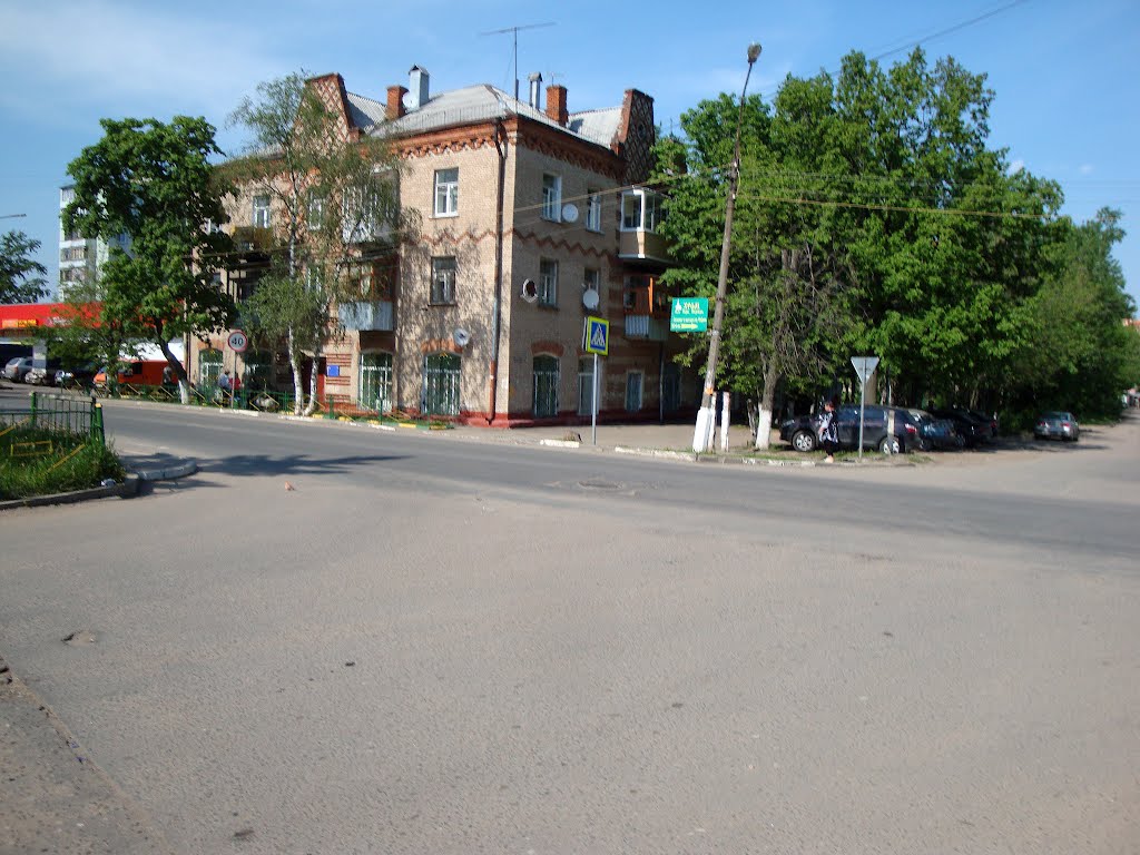 Самые старые сохранившиеся здания.