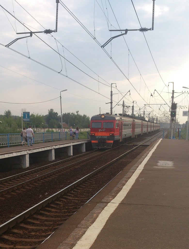 Утренняя электричка из Москвы