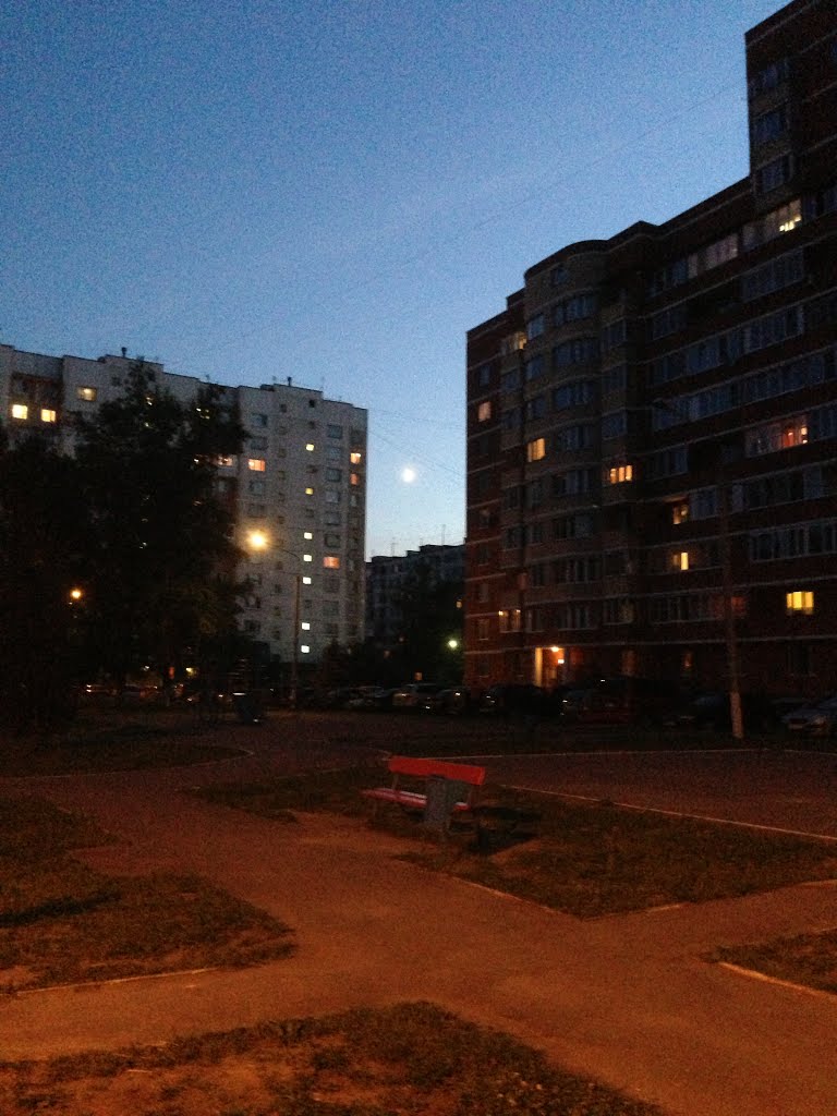 Вечер