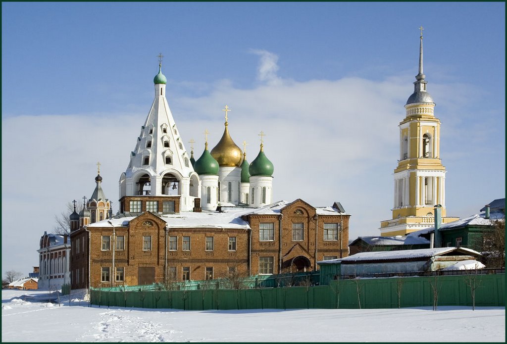 Кремль в коломне