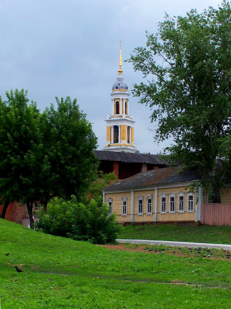 коломна