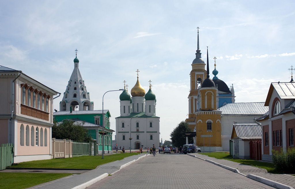 Kremlin / Kolomna, Russia