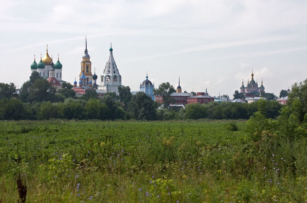 Kremlin / Kolomna, Russia