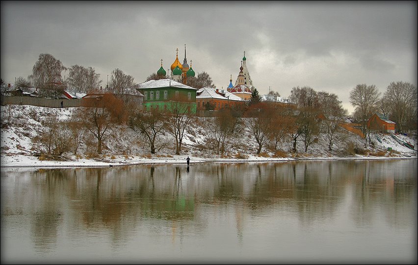 Коломна