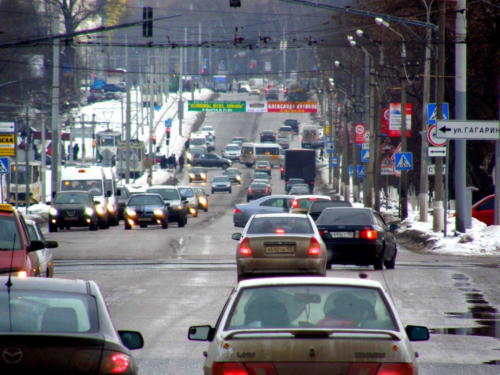 проспект