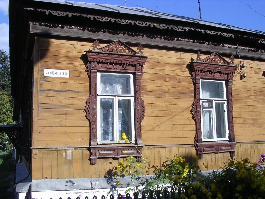 Old House in Kolomna 5