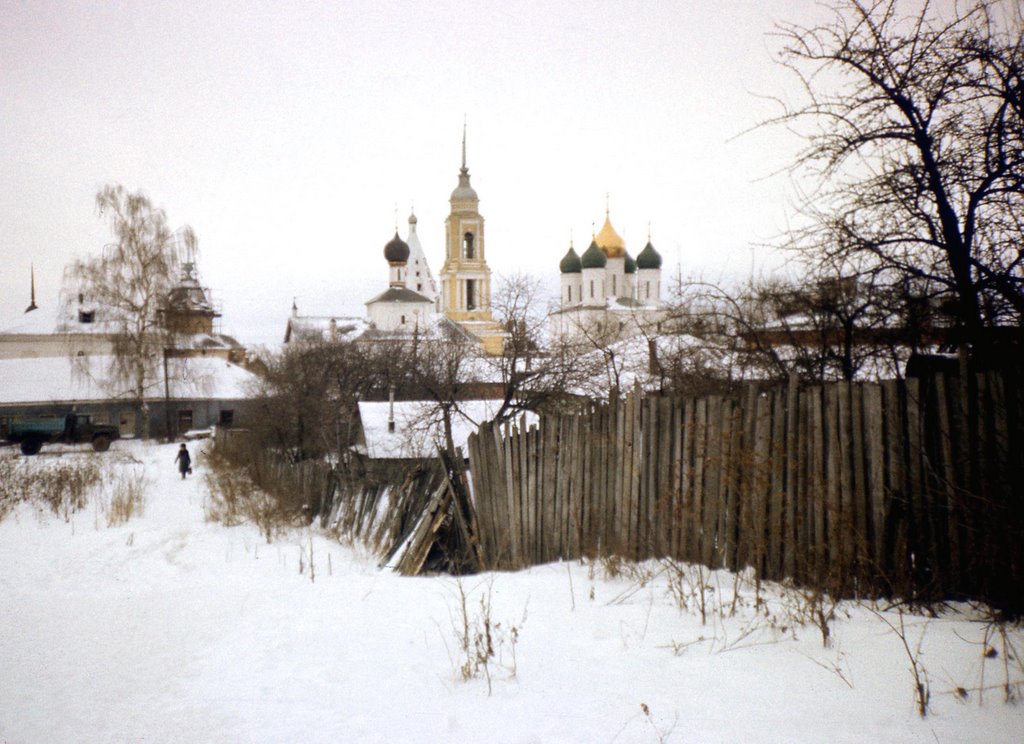 Коломна