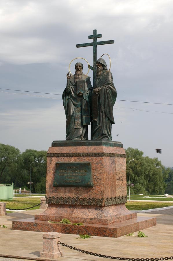 Памятник Кириллу и Мефодию / Monument to St. Cyrill and Methodius (27/05/2007)