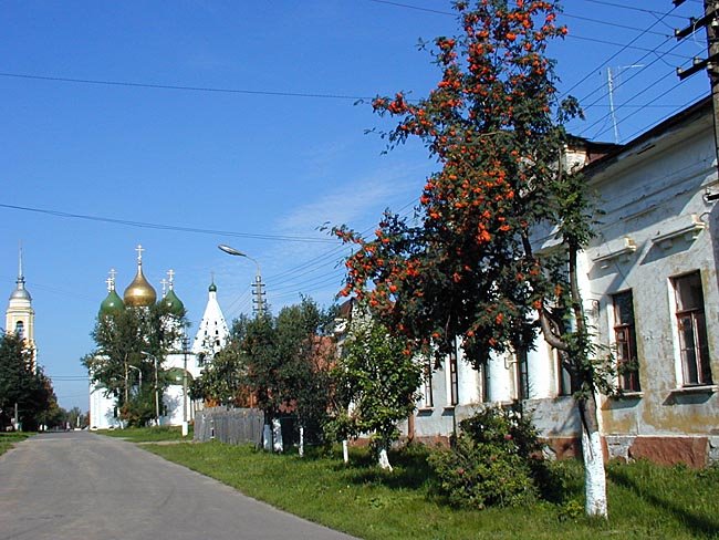 Коломна