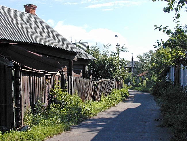 Коломна
