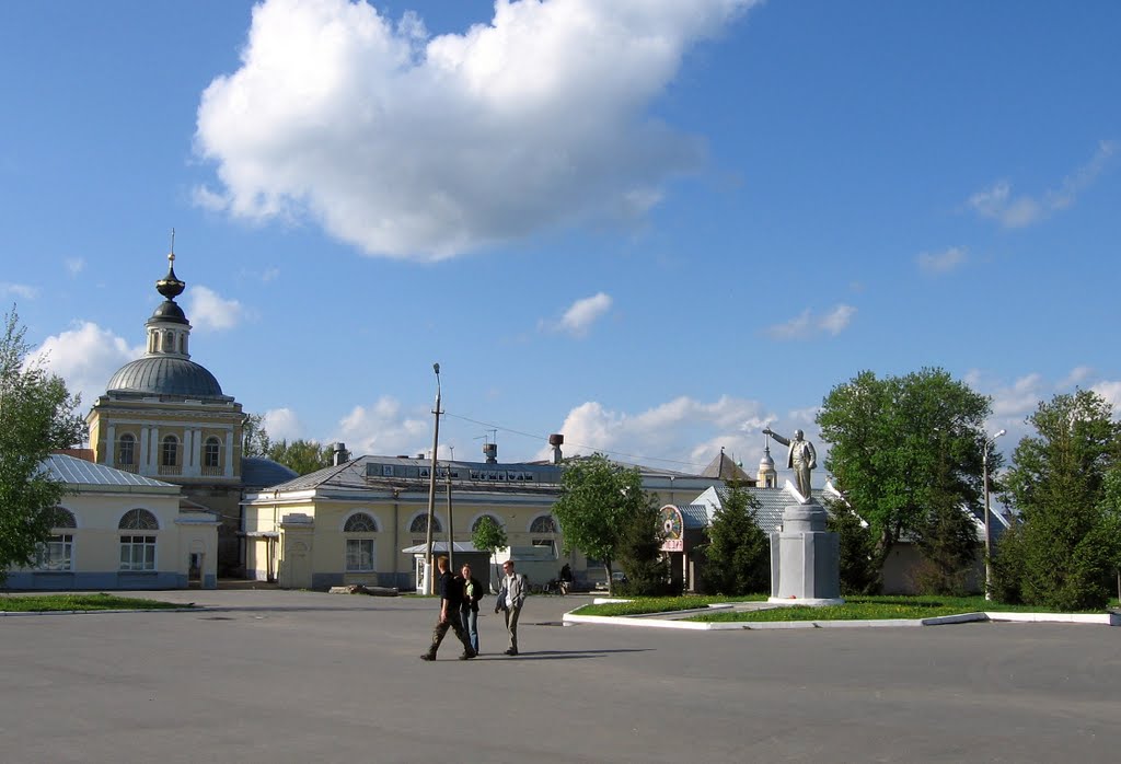 В.Ленин и ц. Иоана Богослова (Коломна)