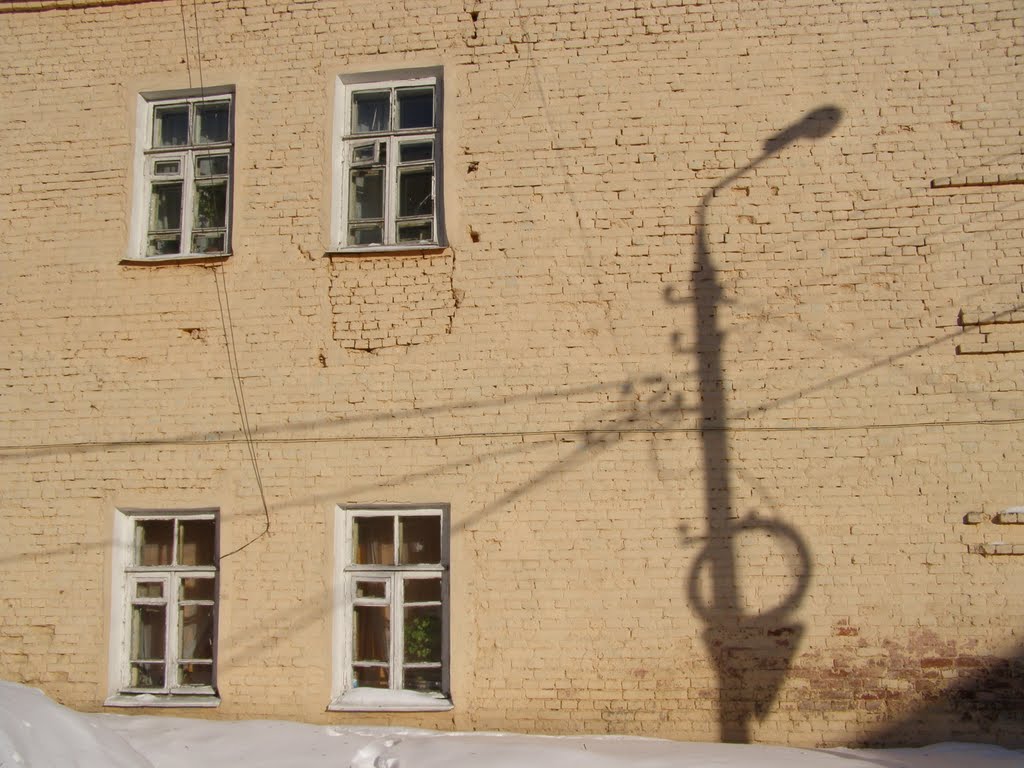 Свет