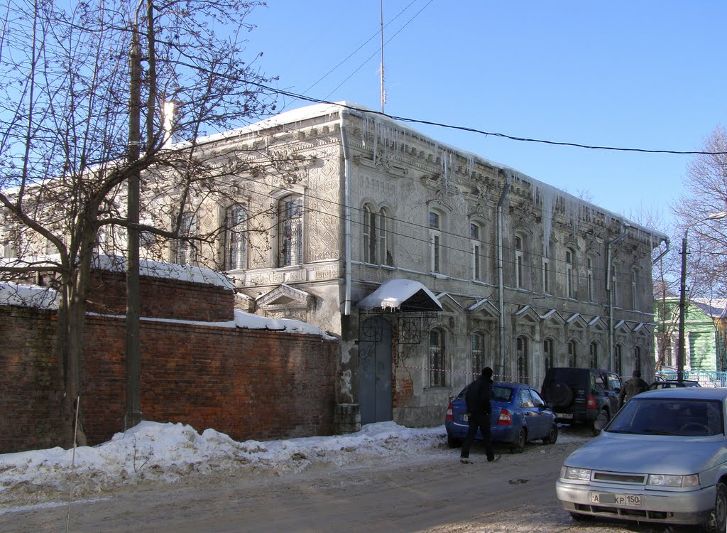 Главный дом городской усадьбы Ротьиных 19 в. Коломна.