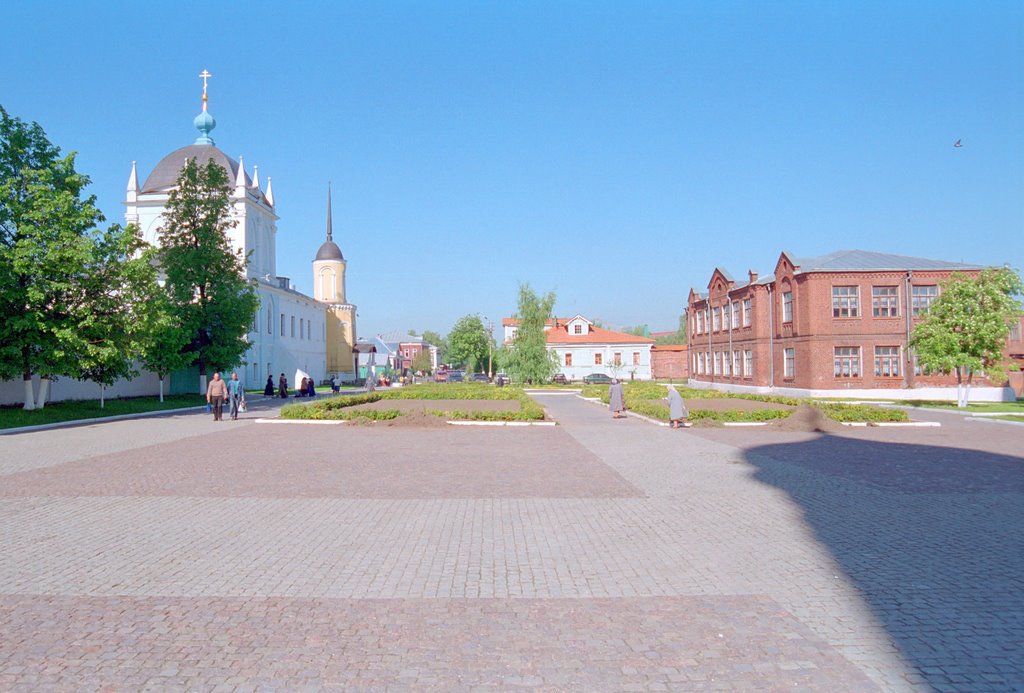 Kolomna, Russia