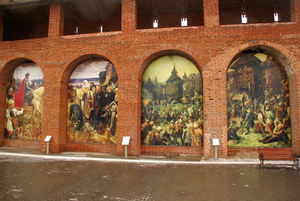 г. Коломна, кремль..