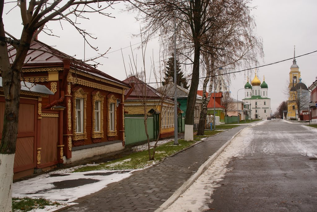 г. Коломна..