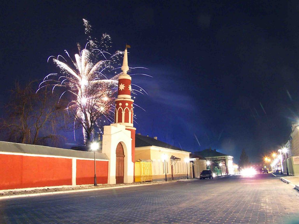 праздник в сказочном королевстве
