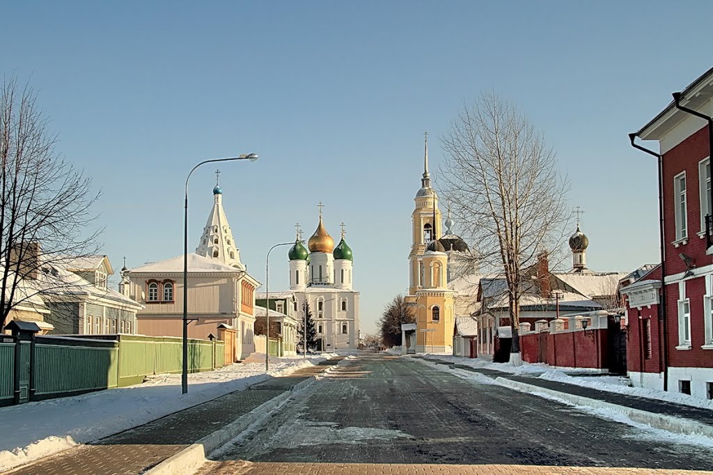 Kolomna. Moscow region город Коломна