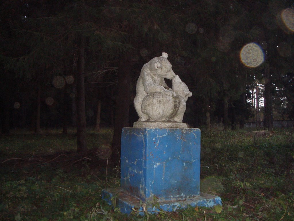 In-Love: Kissing Bears 2