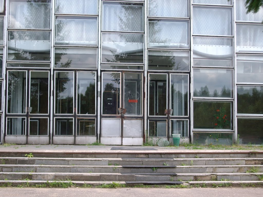 Спорткомплекс или просто "модуль"
