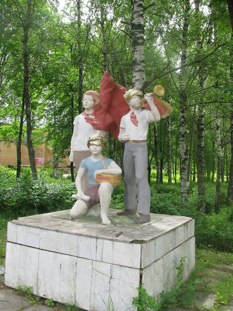Колюбакино, Сосновая роща