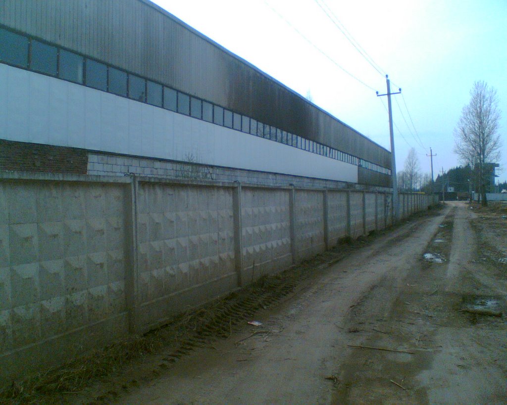 Завод ))) Нынче изготавливает пакеты, 04.08