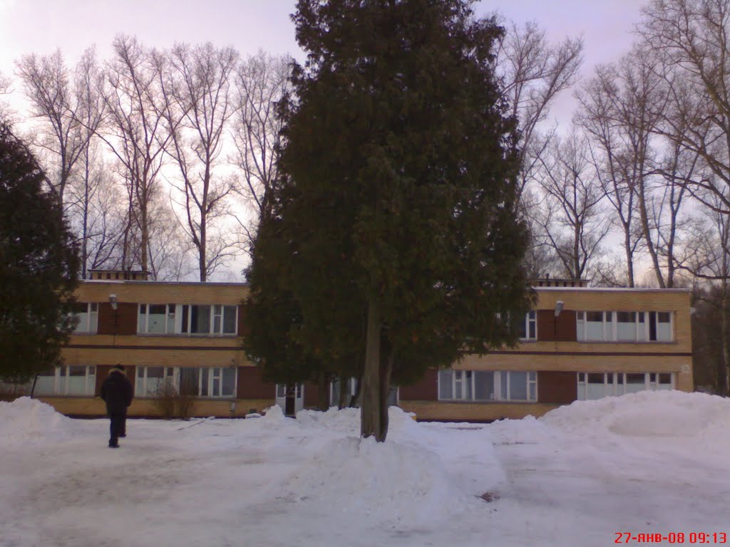 Бугорок, январь 2008