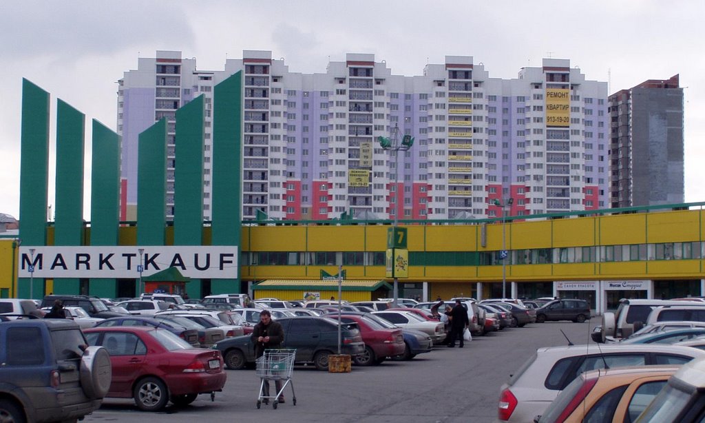 Marktkauf, (now a supermarket Real) in settlement Kotelniki
