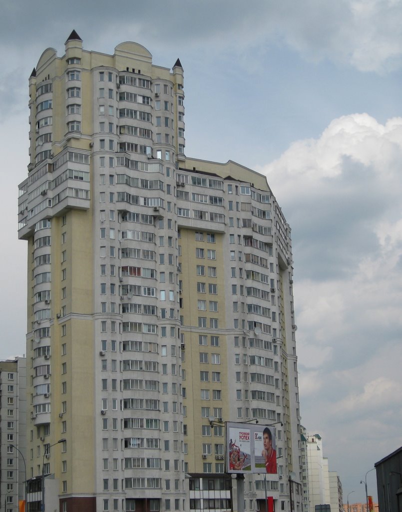 Arshavin & KBE