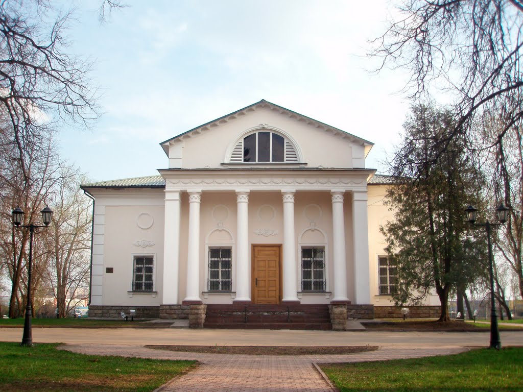 Former country estate "Belaya Dacha" (Museum of agricultural company "Belaya Dacha")