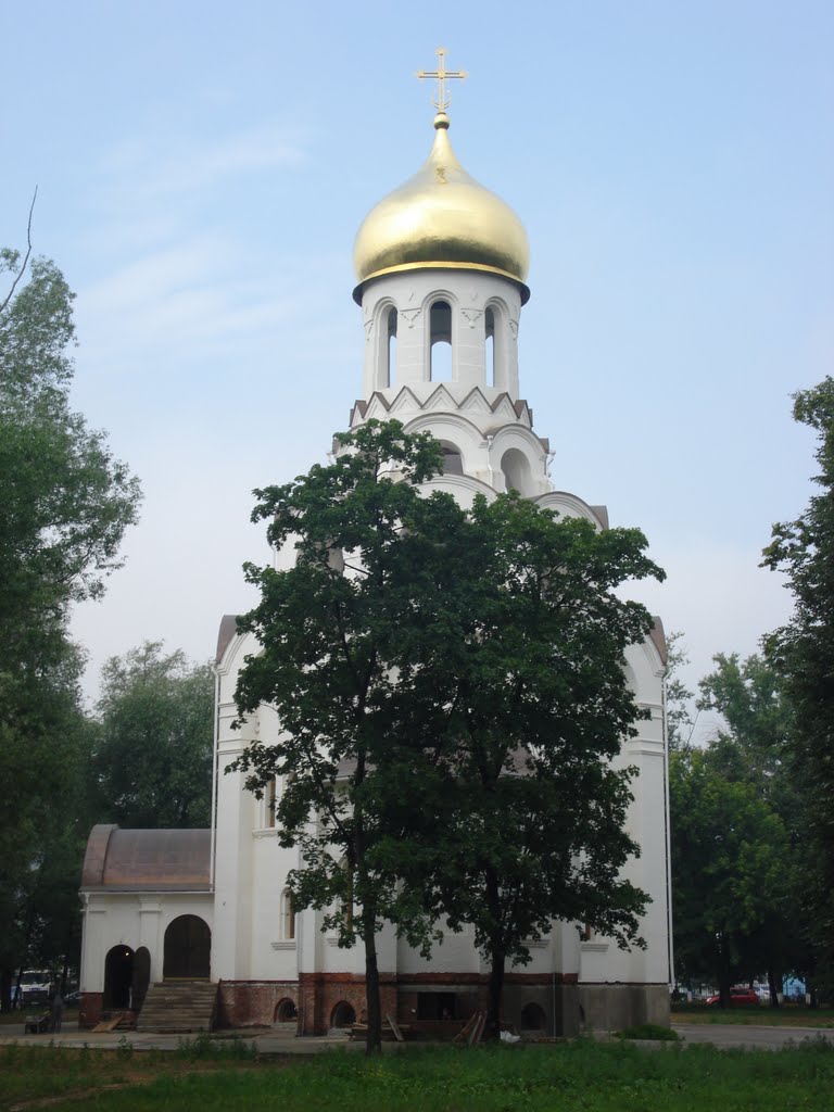 Церковь
