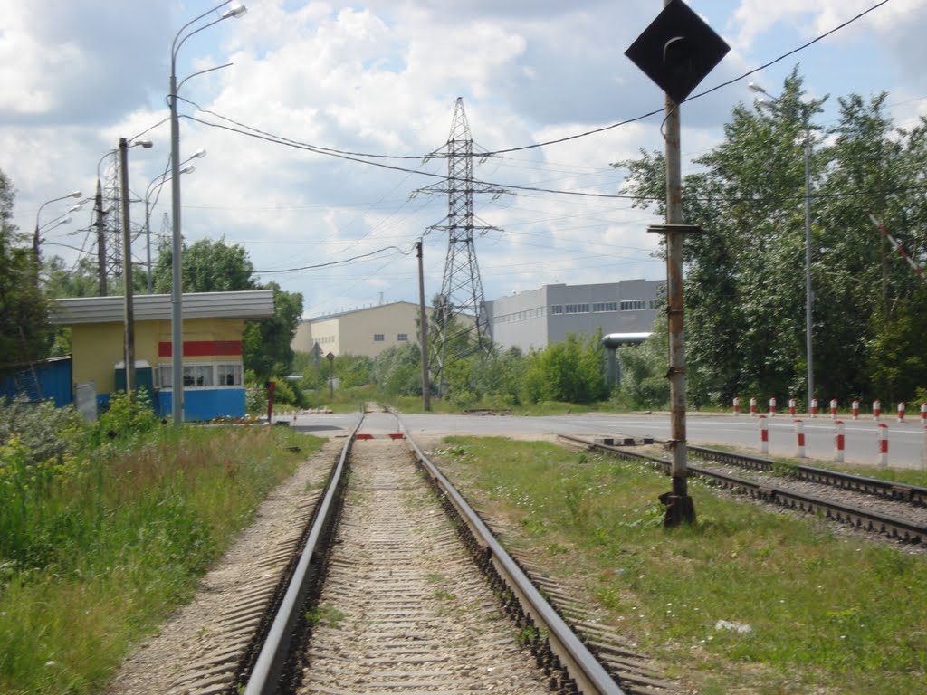 Переезд