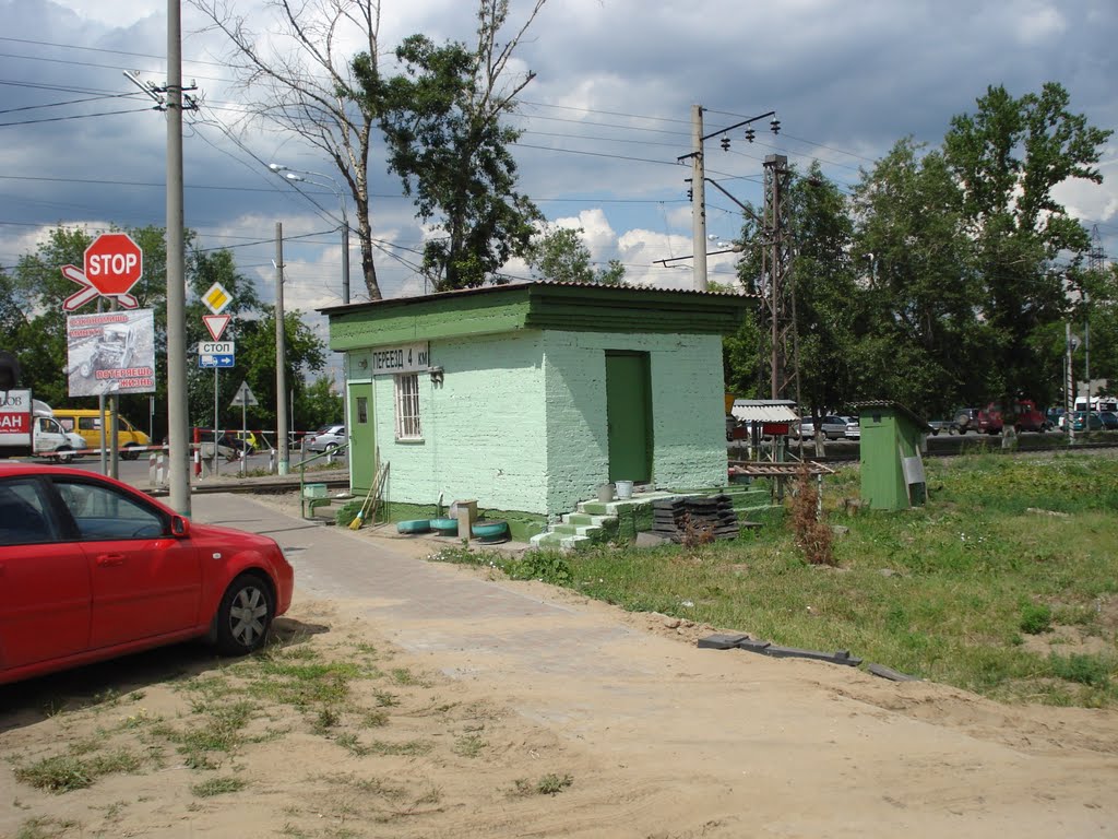 4-й км