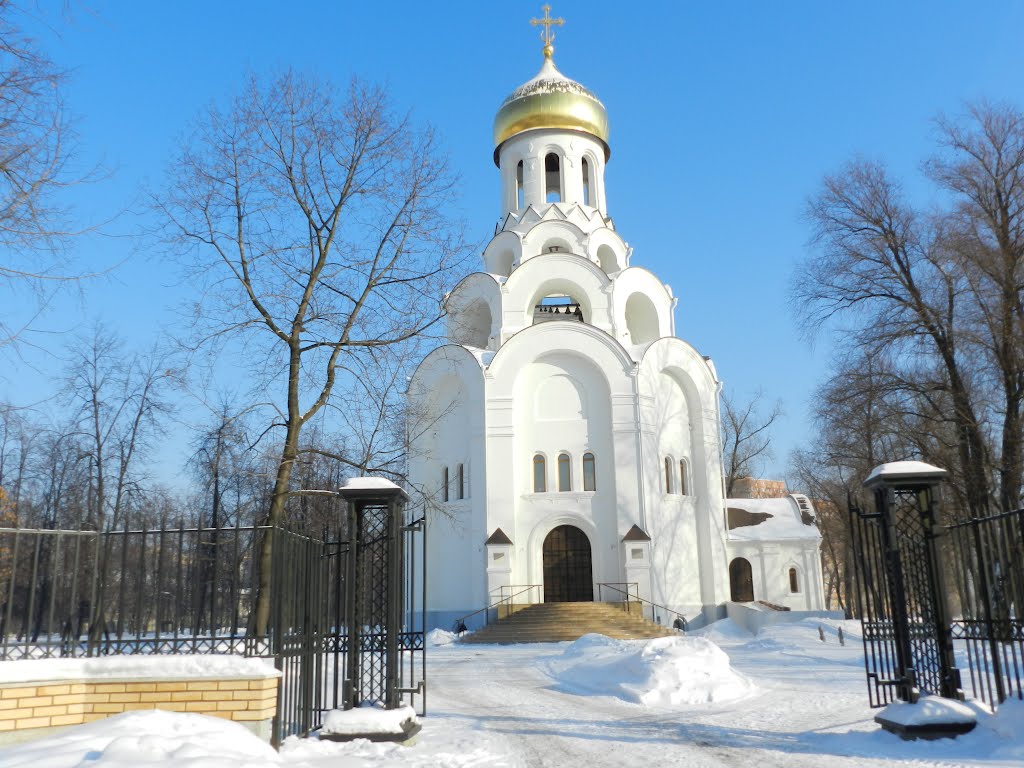 Church of Saint Victor