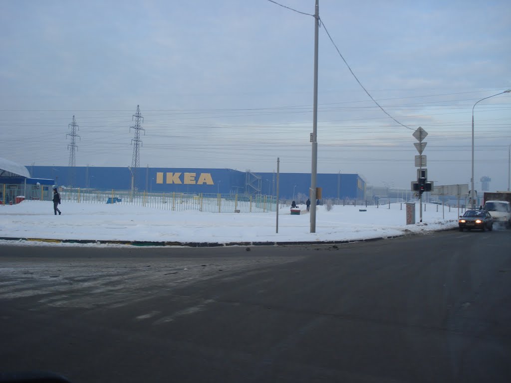 IKEA