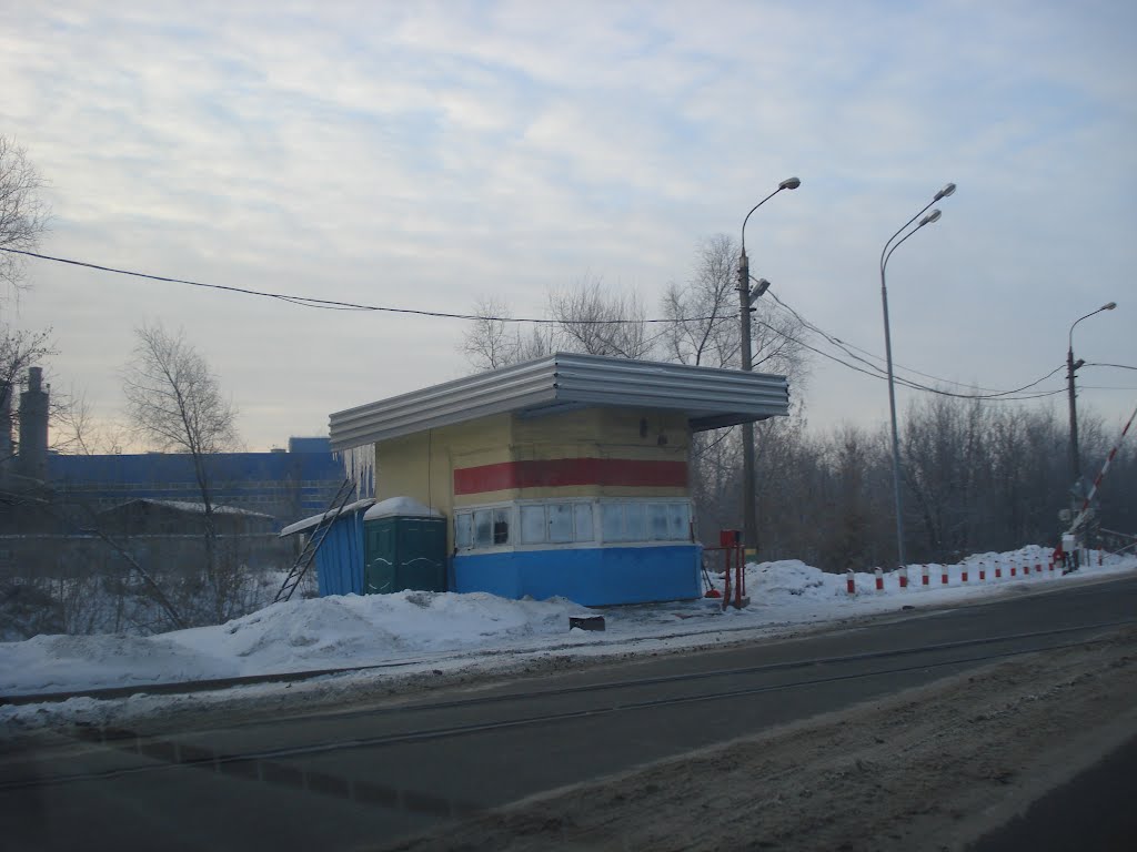 Переезд