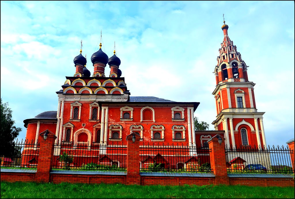 The church in Kotelniki