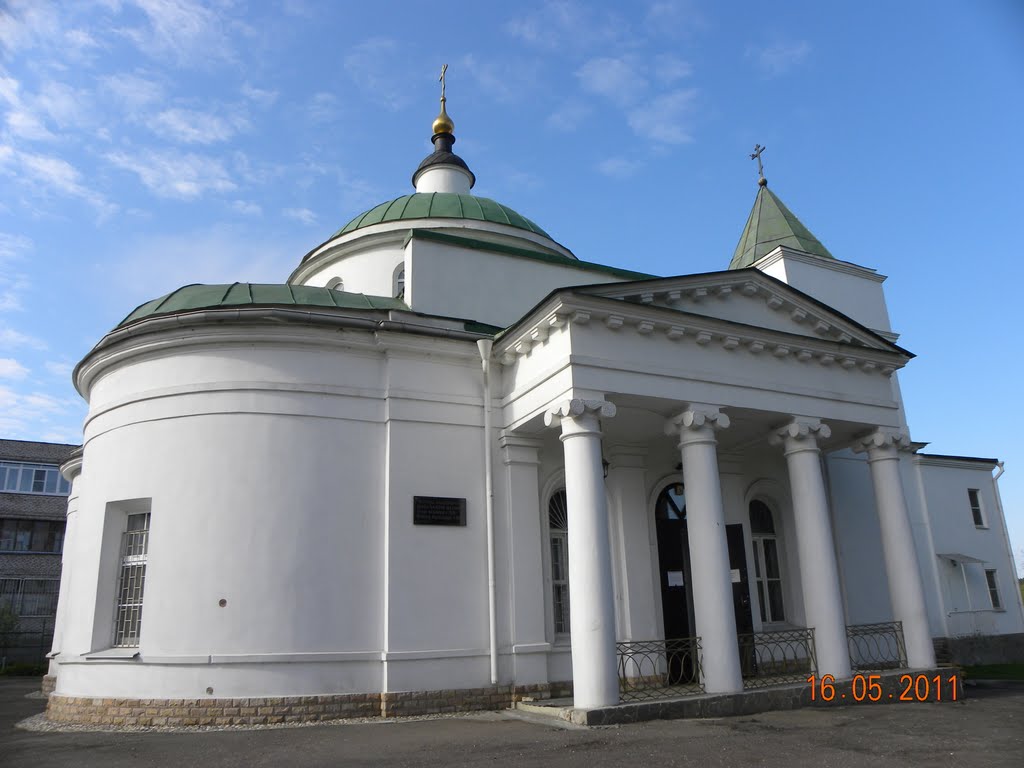 ХРАМ в Красково
