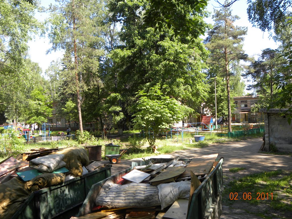 Садик.