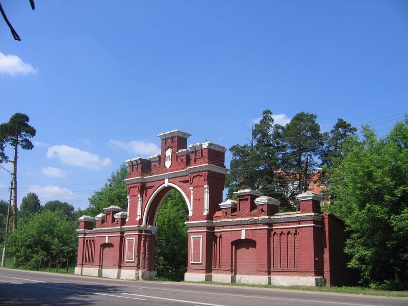 Красные ворота