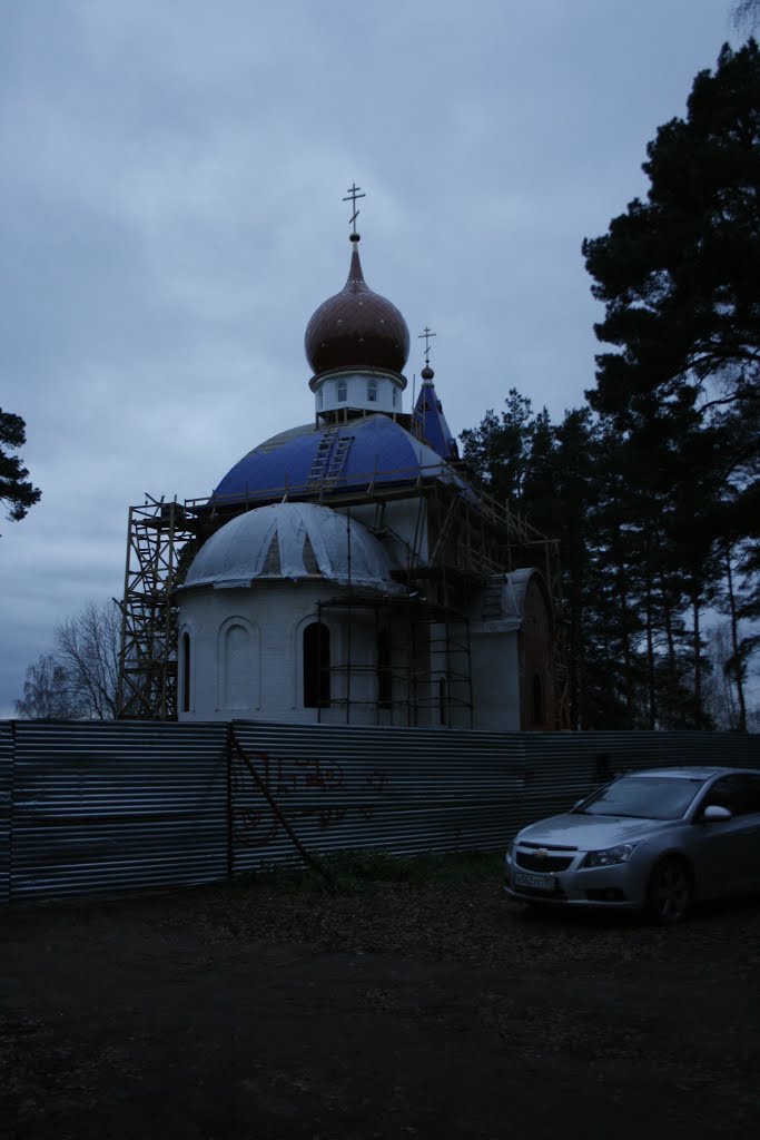 Церковь Александра Невского