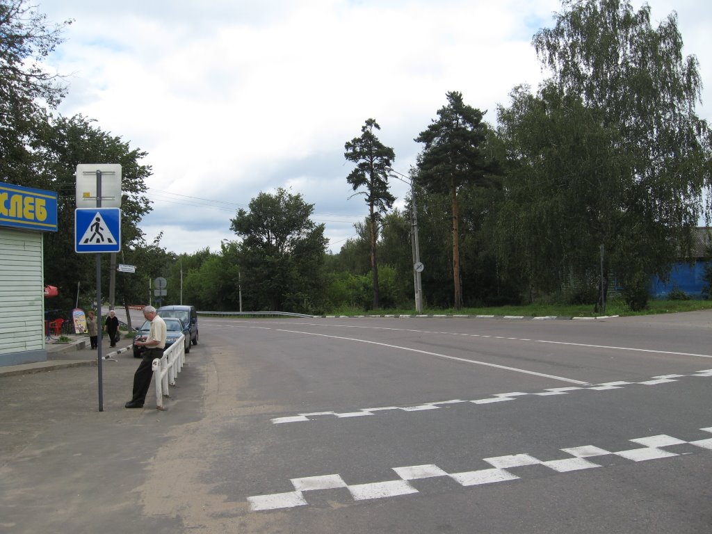 К Воре