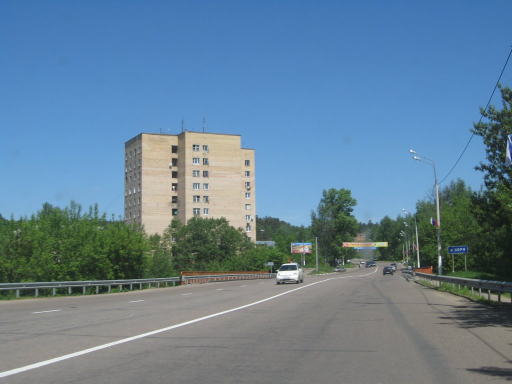 Дом на реке