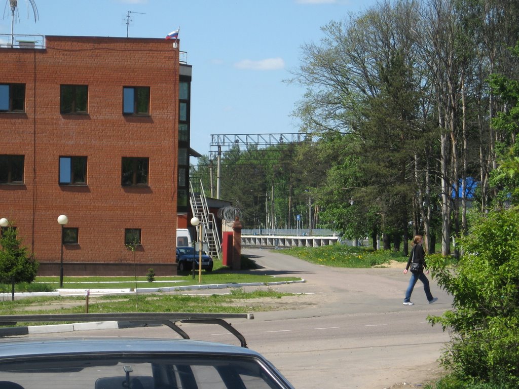 Станция
