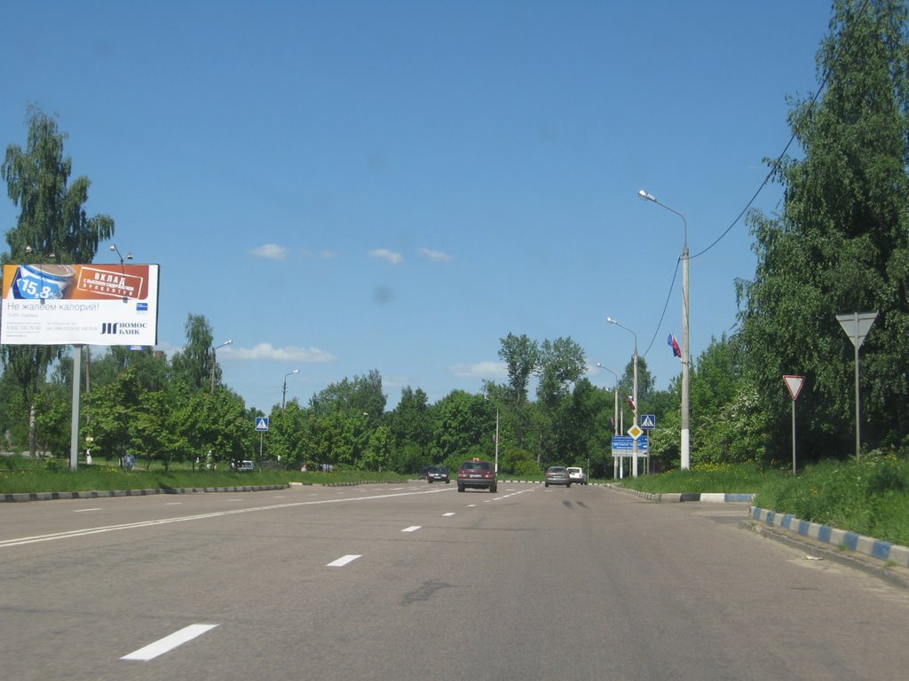 Проспект Испытателей