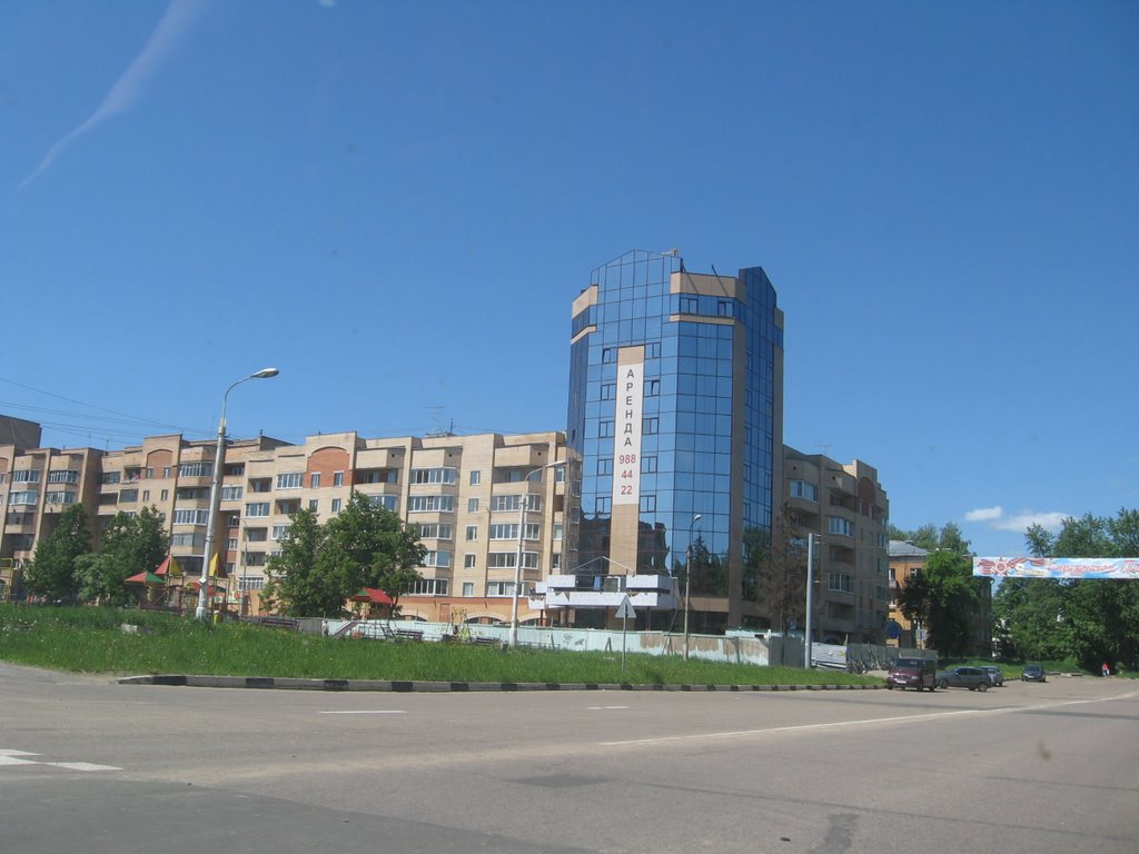 Новый дом