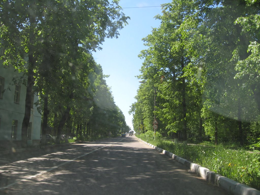 Проспект Ленина