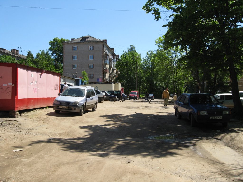 Задворки рынке 2